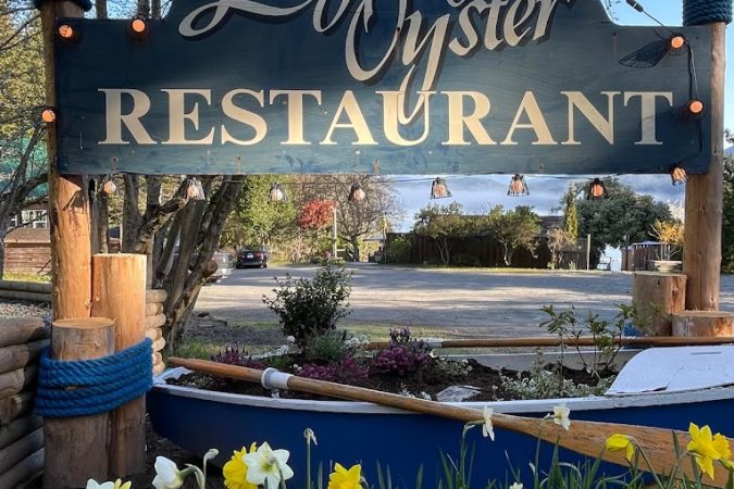 4. Laughing Oyster Dinner – Wednesday, July 5